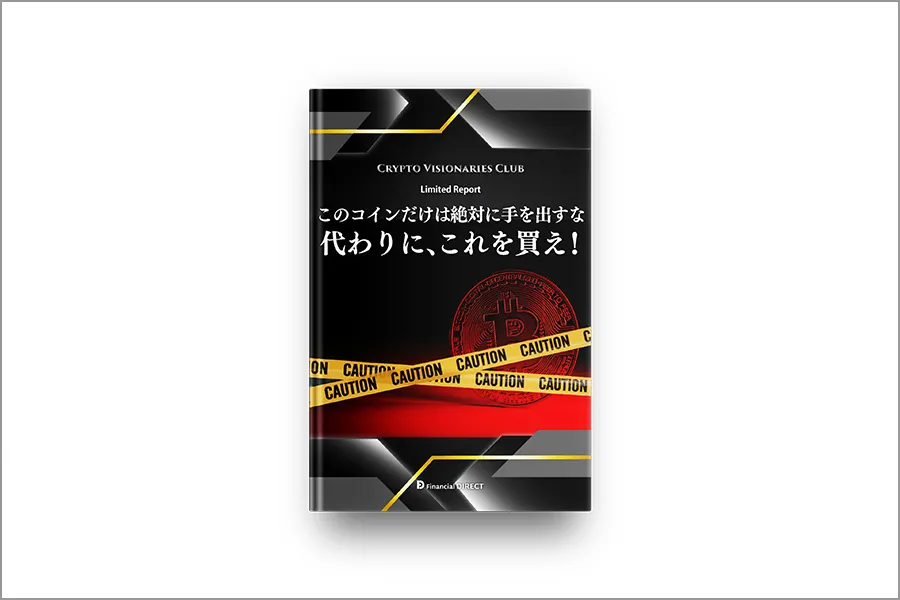 商品・サービス | APJ Media
